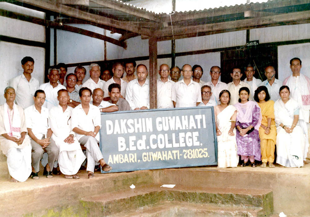 Dakshin Guwahati B.Ed College Campus photo 4